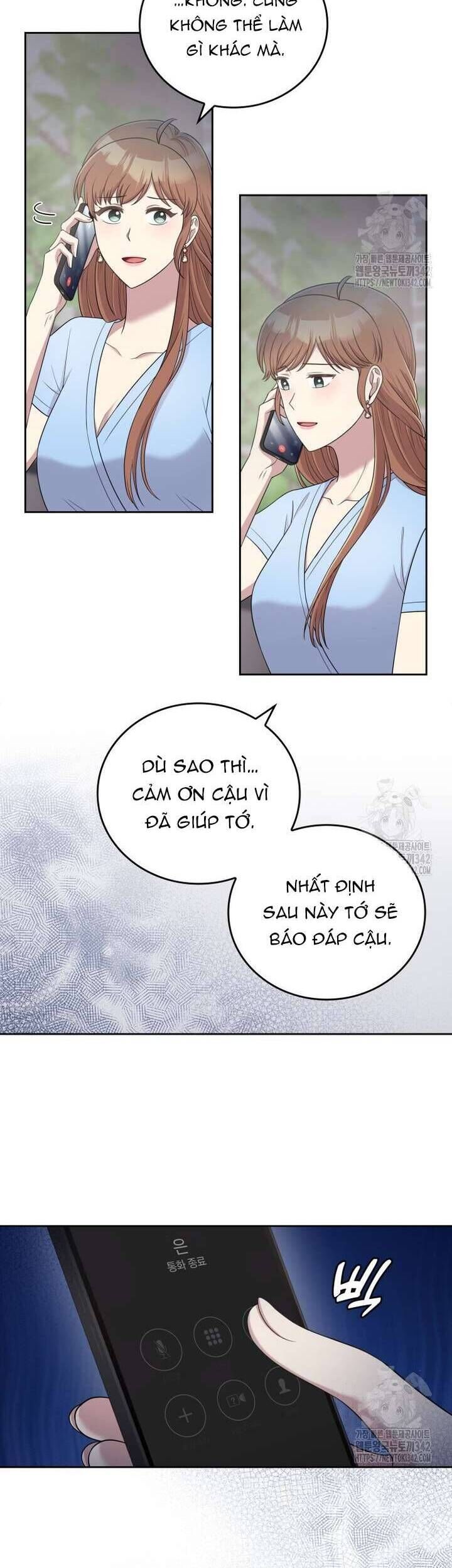 Món Khai Vị Một Đêm - Chapter 40 - Page 7