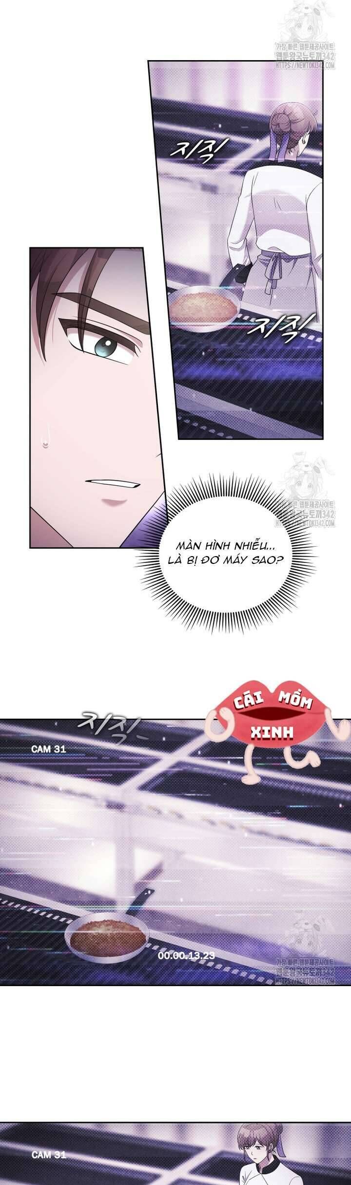Món Khai Vị Một Đêm - Chapter 41 - Page 11