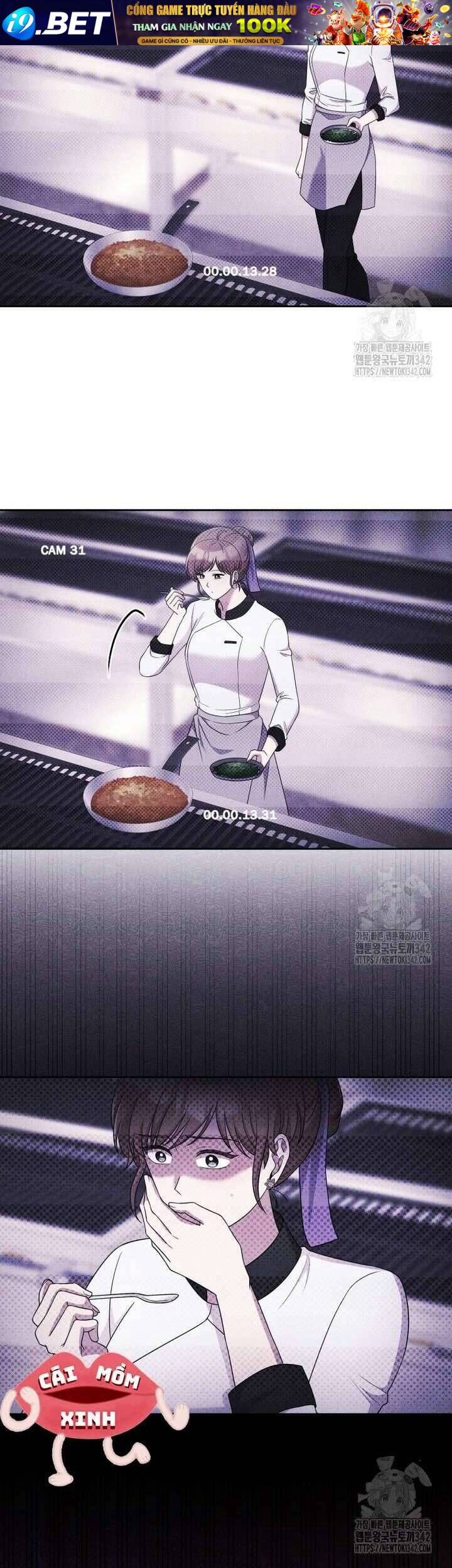 Món Khai Vị Một Đêm - Chapter 41 - Page 12