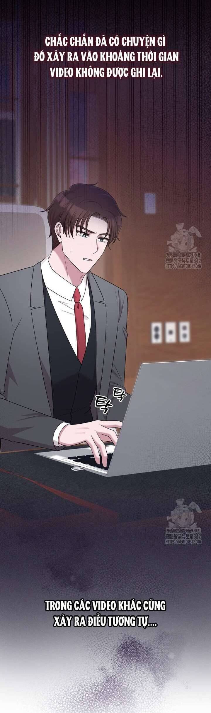 Món Khai Vị Một Đêm - Chapter 41 - Page 13