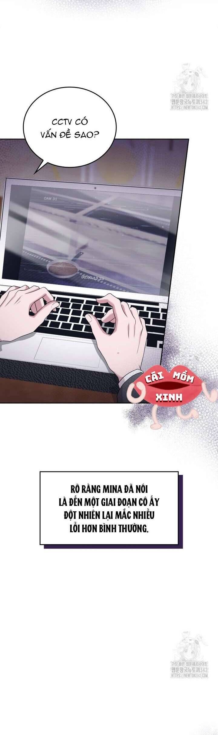 Món Khai Vị Một Đêm - Chapter 41 - Page 14