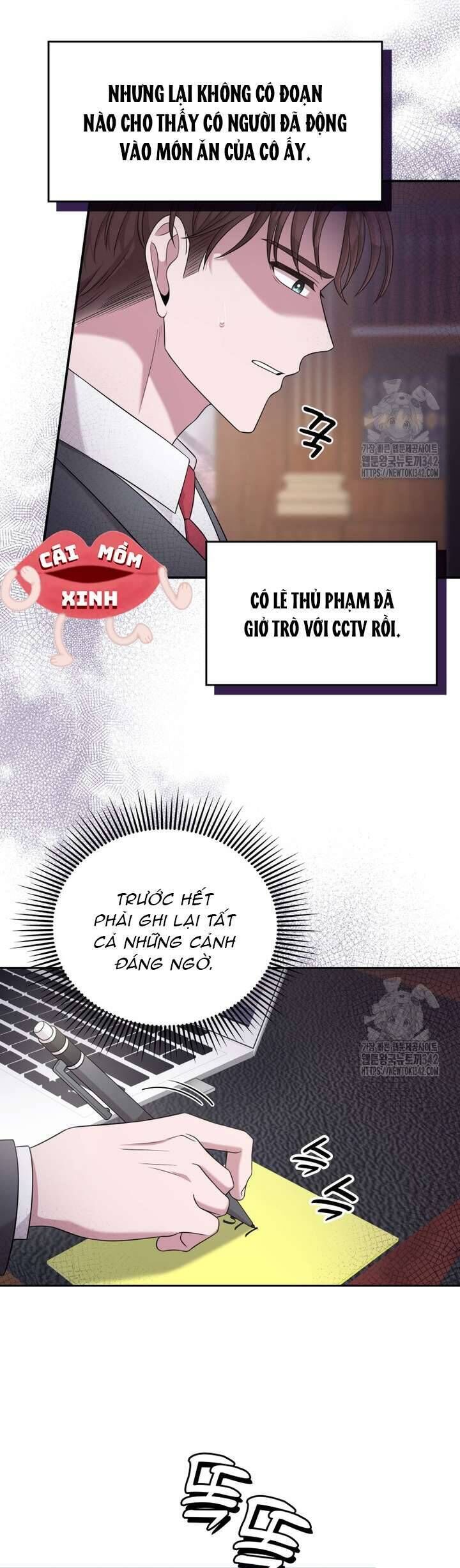 Món Khai Vị Một Đêm - Chapter 41 - Page 15