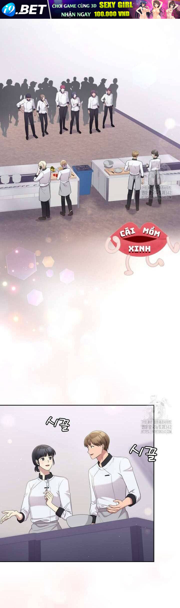 Món Khai Vị Một Đêm - Chapter 41 - Page 22