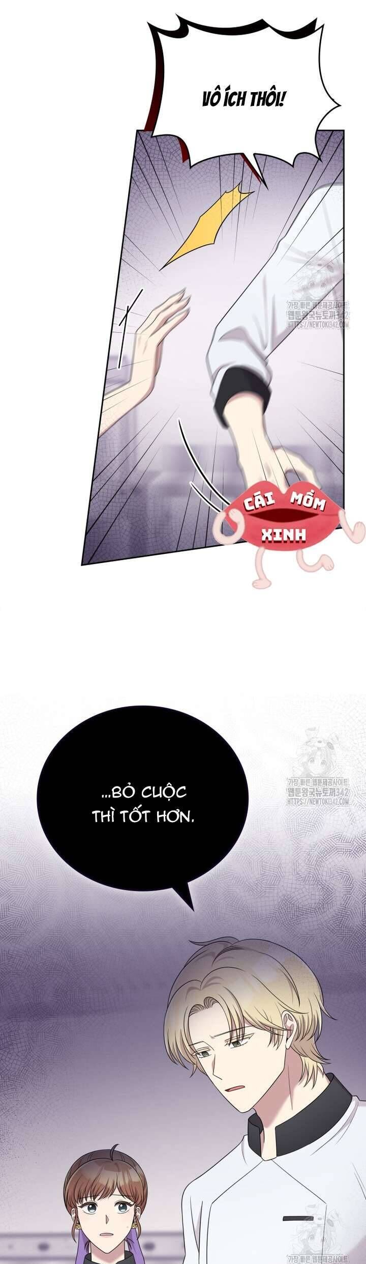 Món Khai Vị Một Đêm - Chapter 41 - Page 27