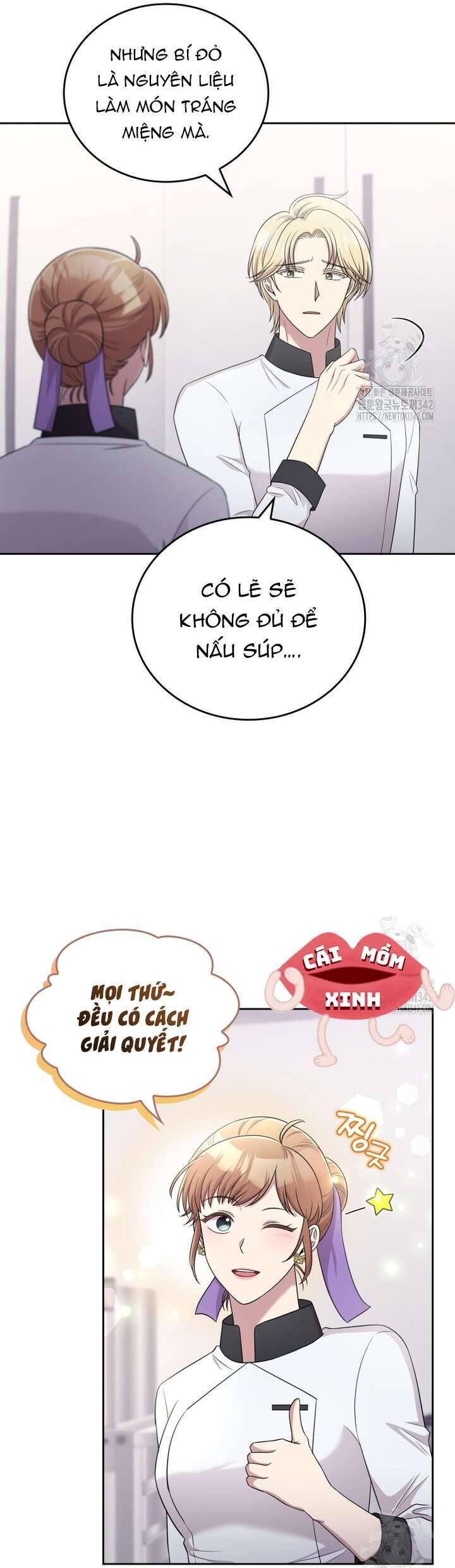 Món Khai Vị Một Đêm - Chapter 42 - Page 11