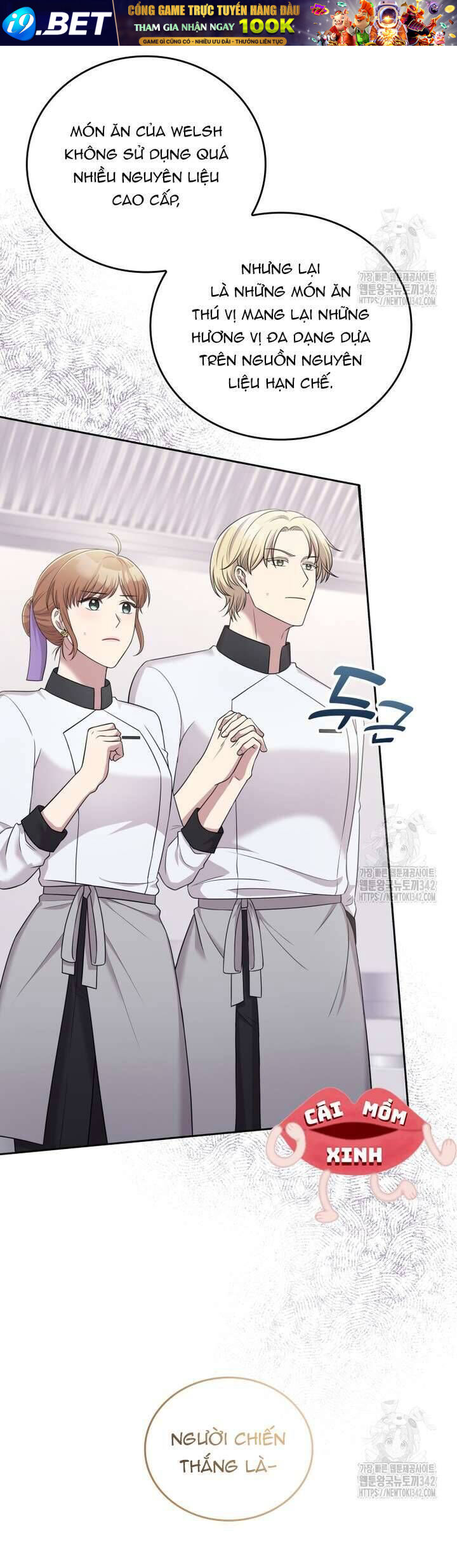 Món Khai Vị Một Đêm - Chapter 42 - Page 26