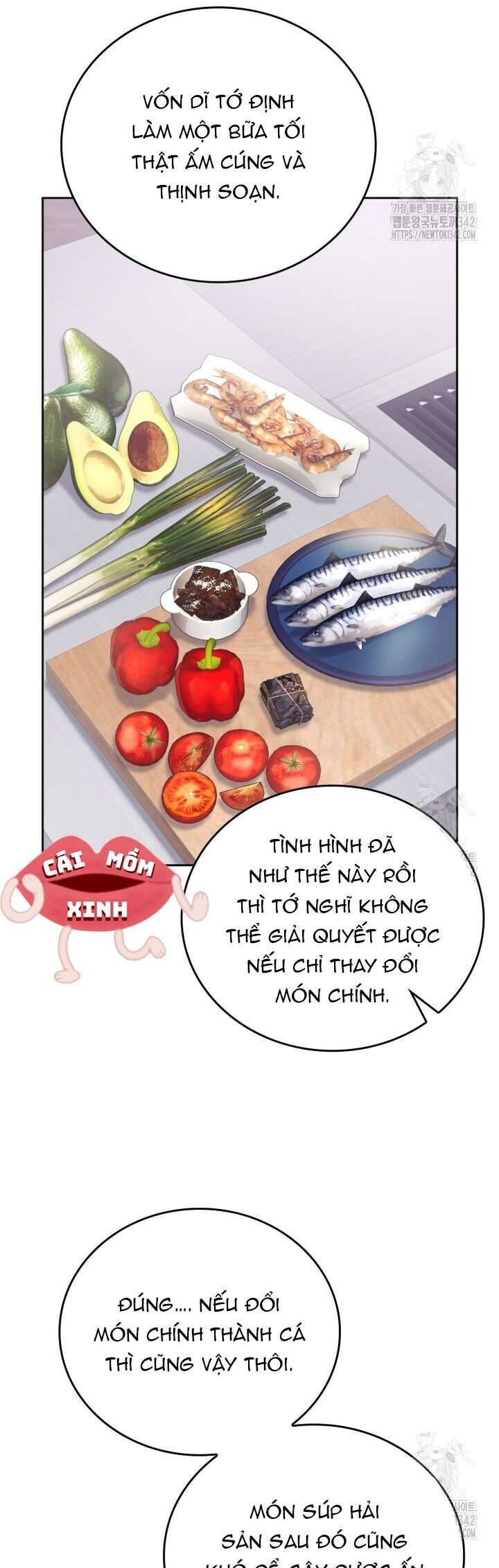 Món Khai Vị Một Đêm - Chapter 42 - Page 7