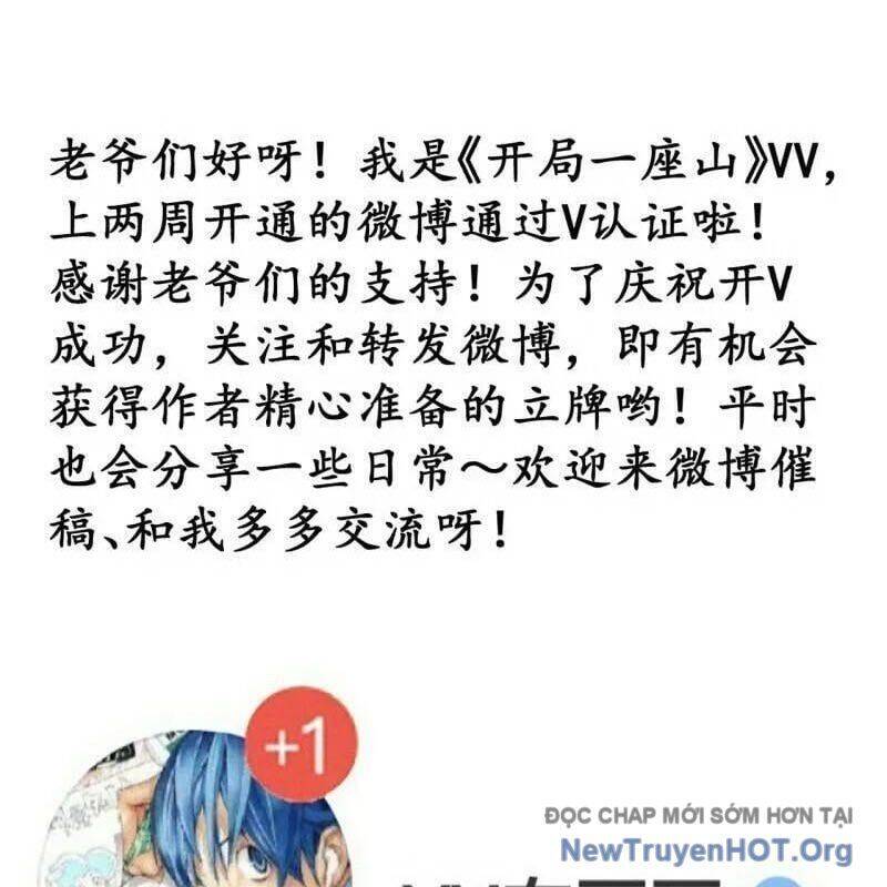 Ta Có Một Sơn Trại - Chapter 1164 - Page 95