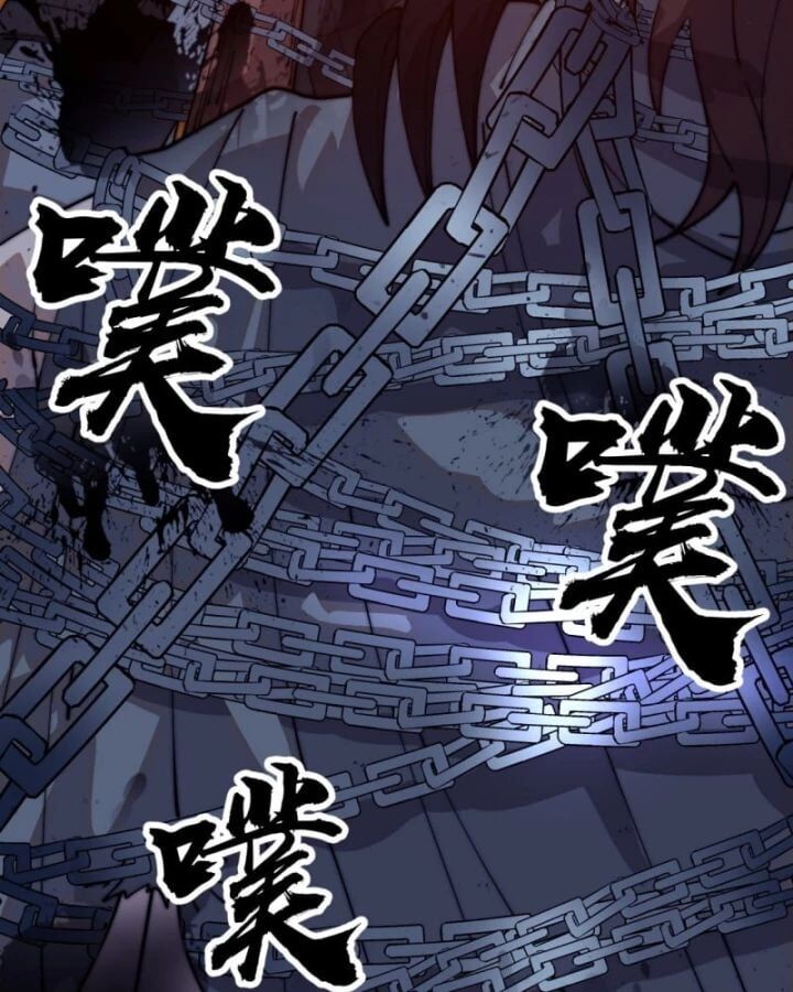 Ta Có Một Sơn Trại Chapter 1172 - Trang 65