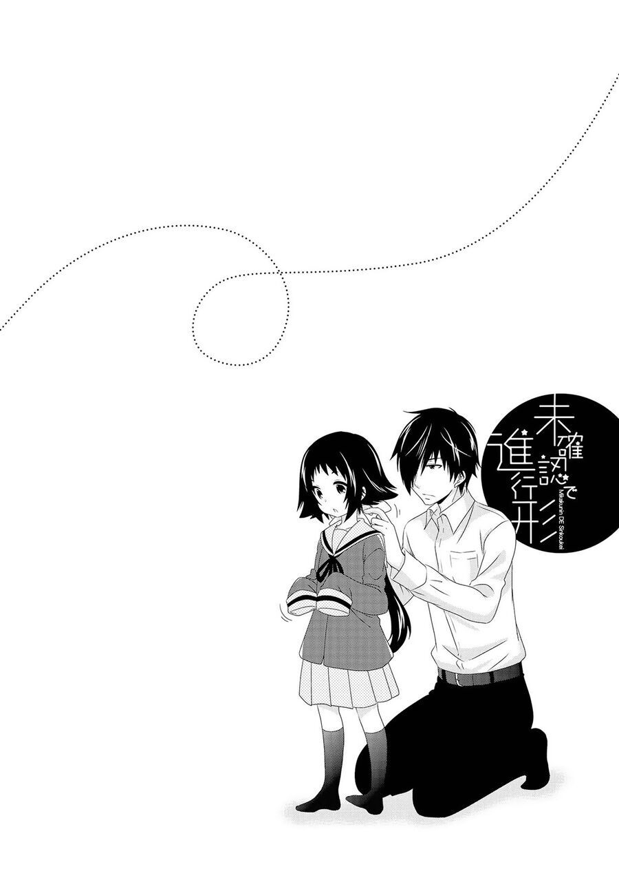 Mikakunin de Shinkoukei - Chapter 115.5 - Page 12