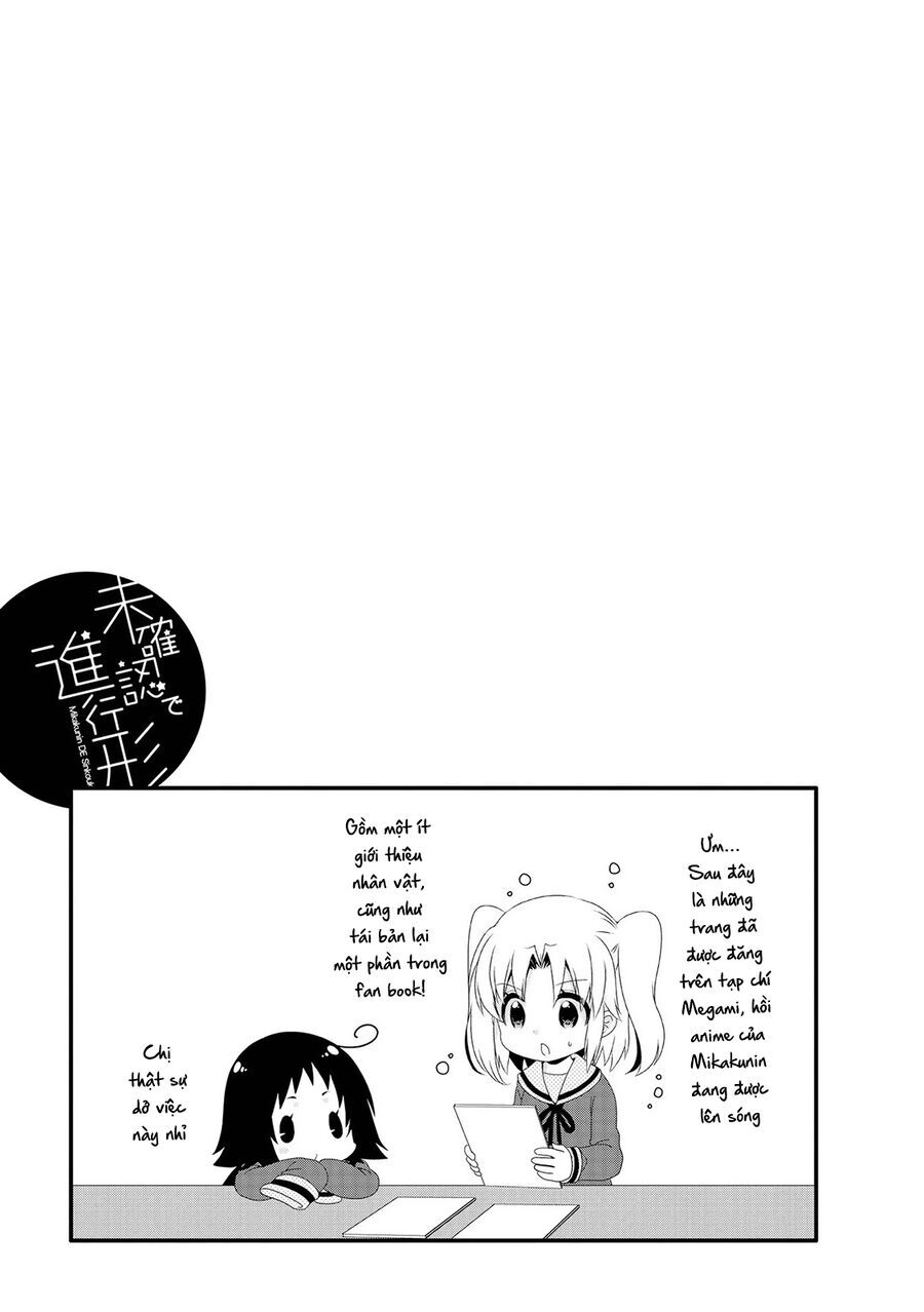Mikakunin de Shinkoukei - Chapter 115.5 - Page 3