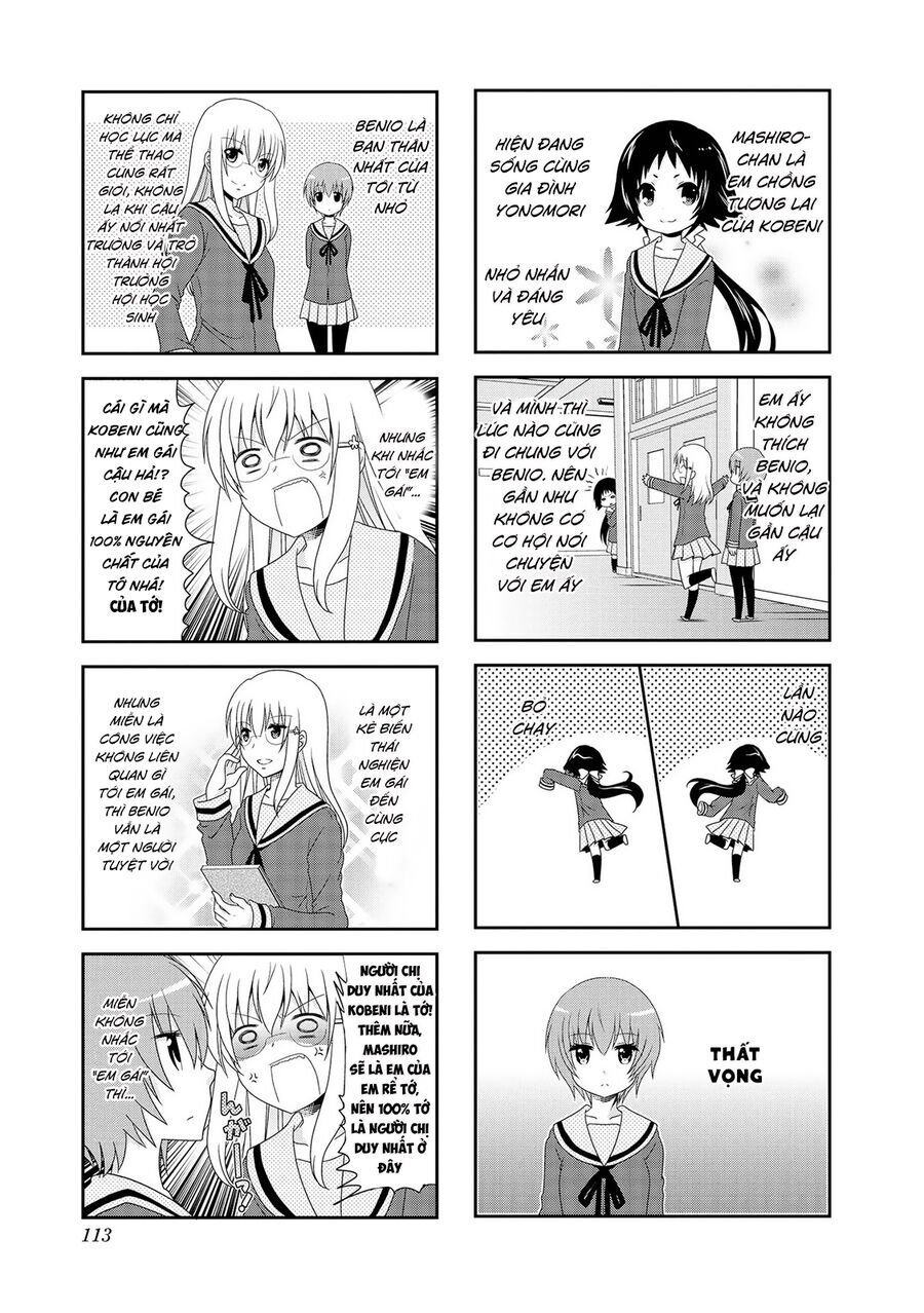 Mikakunin de Shinkoukei - Chapter 115.5 - Page 5