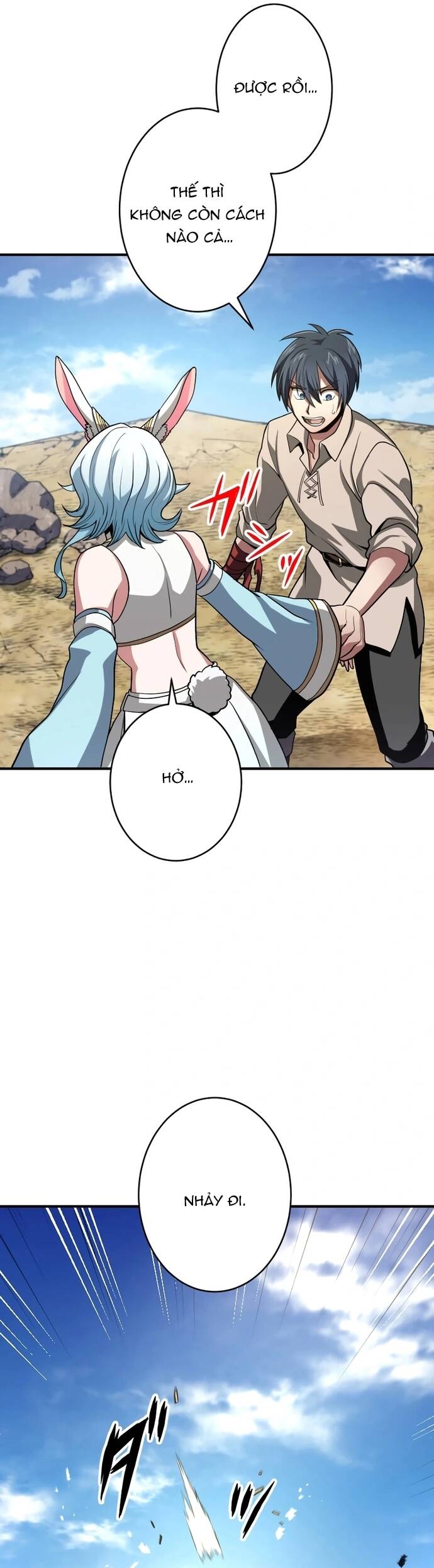 Thống Trị Với Chỉ 1 Máu - Chapter 6 - Page 41