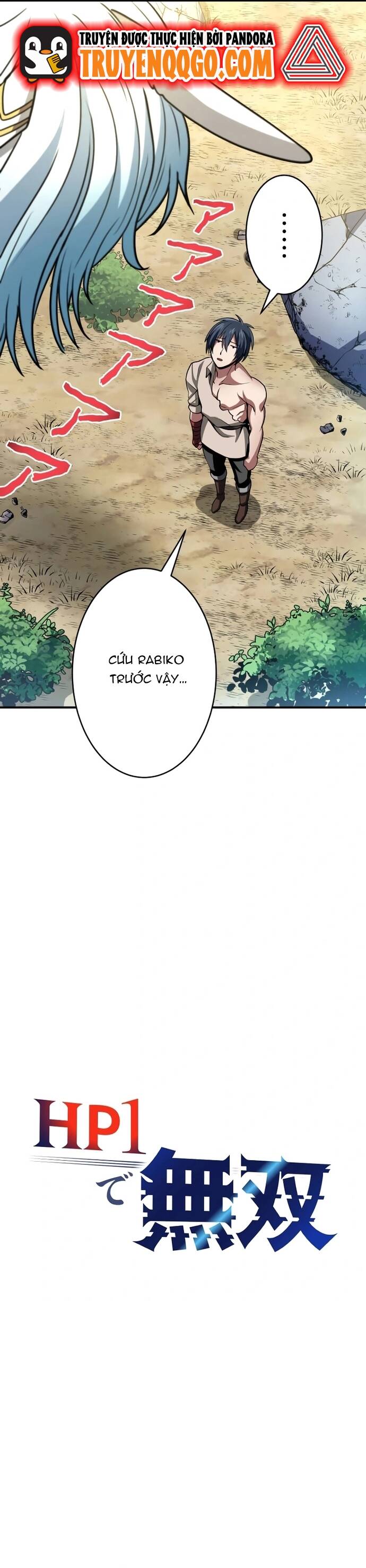Thống Trị Với Chỉ 1 Máu - Chapter 6 - Page 6