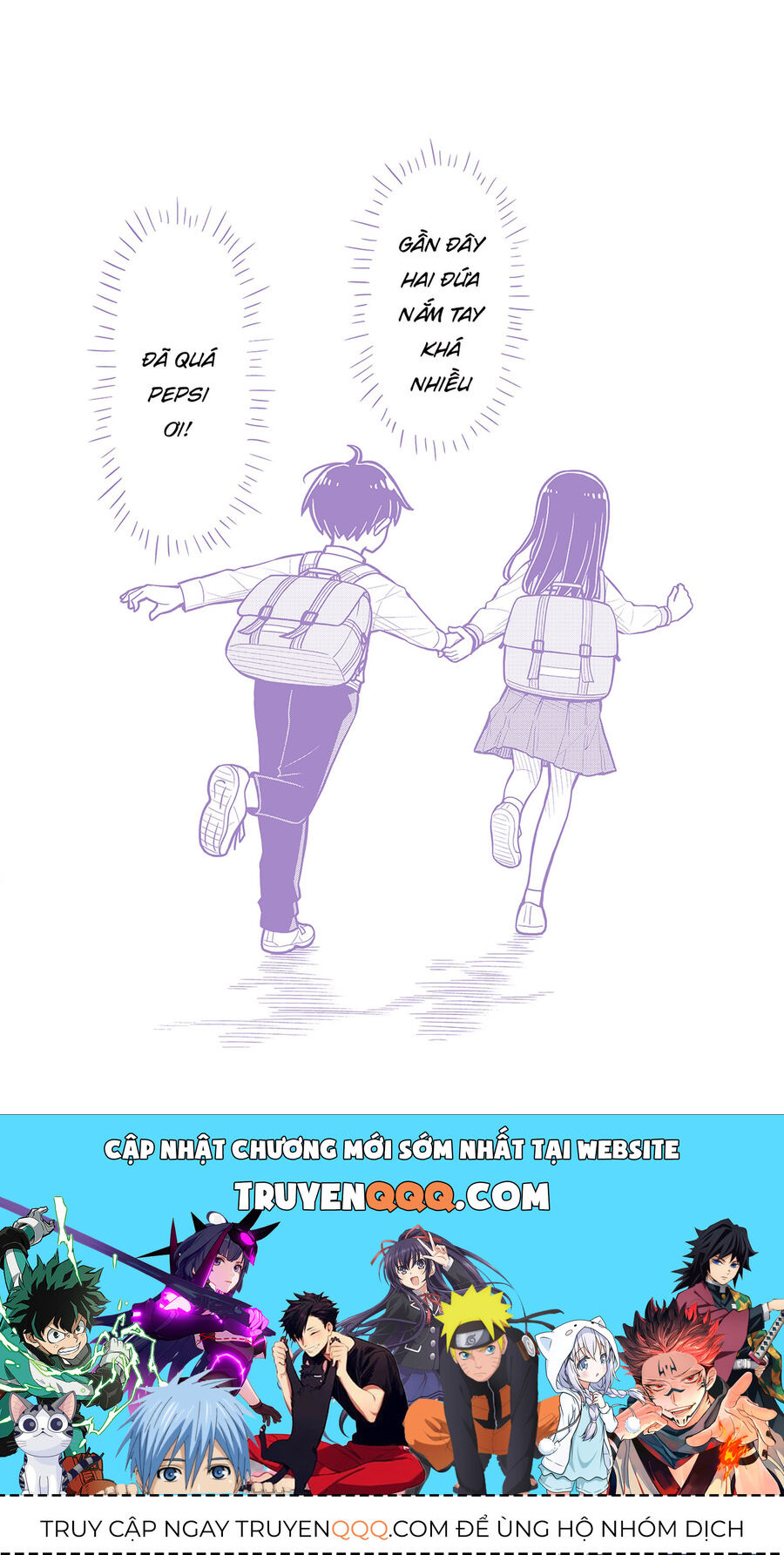 Kyou kara Hajimeru Osananajimi - Chapter 38.7 - Page 12