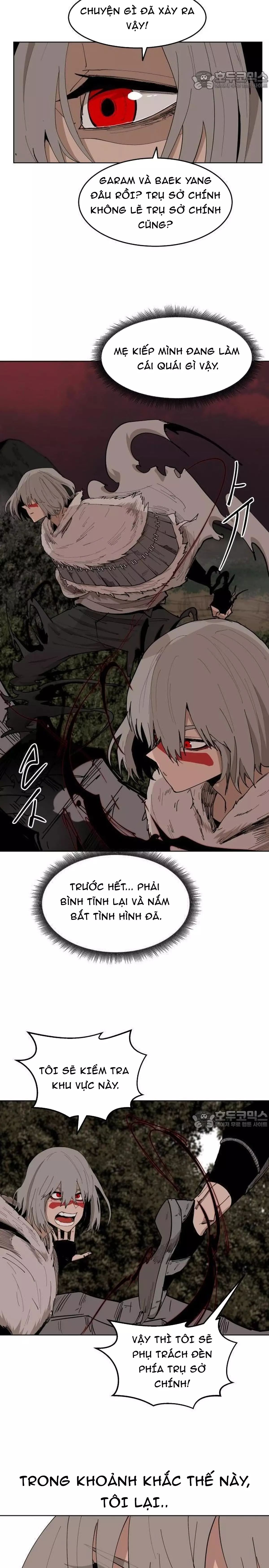 Viên Đá Đỏ - Chapter 47 - Page 5