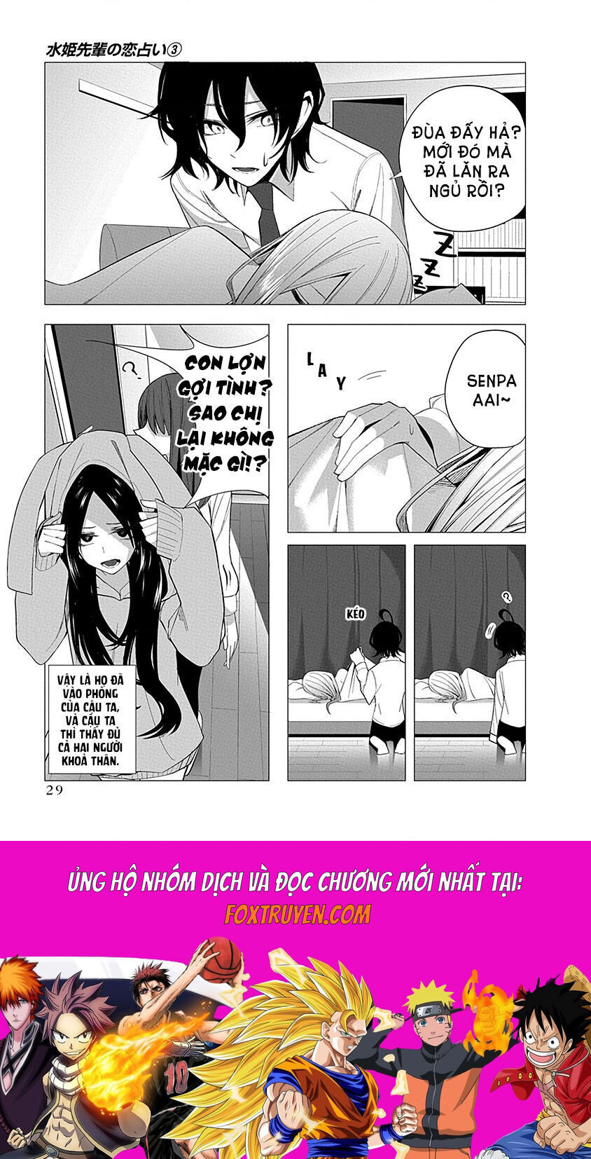 Tình Yêu Của Cô Nàng Lập Dị Mizuki-Senpai - Chapter 21 - Page 14