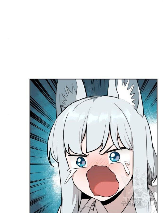 Hổ Đến Chơi Nhà - Chapter 144 - Page 34