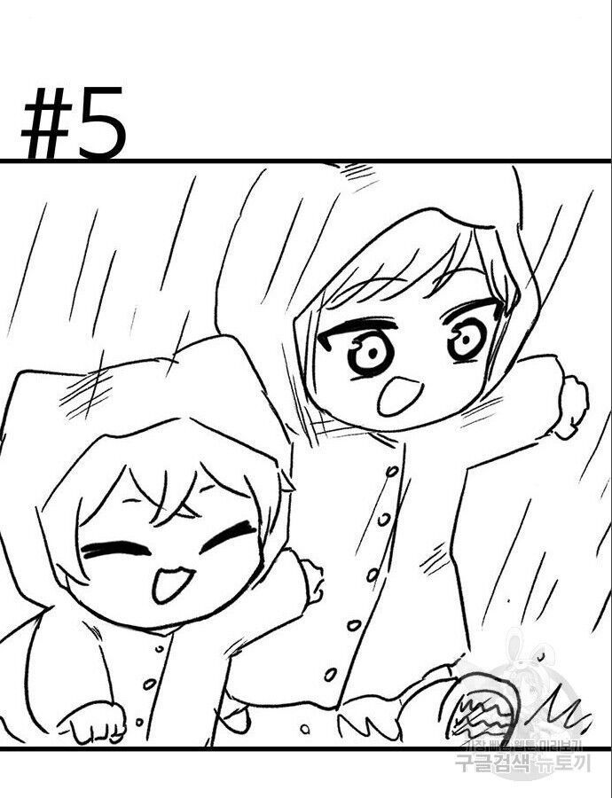 Hổ Đến Chơi Nhà - Chapter 144 - Page 58