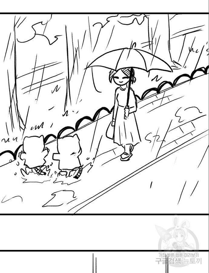 Hổ Đến Chơi Nhà - Chapter 144 - Page 59