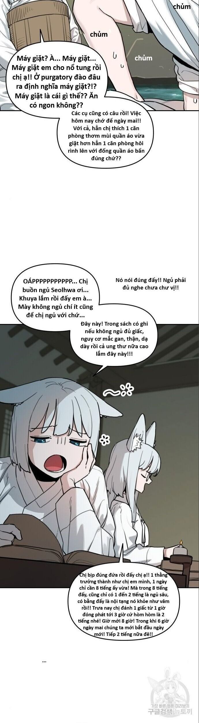 Hổ Đến Chơi Nhà - Chapter 145 - Page 11