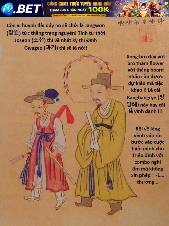 Hổ Đến Chơi Nhà - Chapter 145 - Page 26