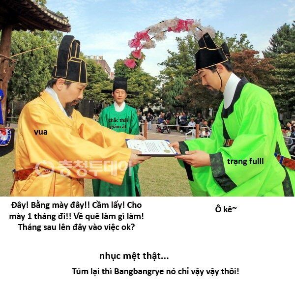 Hổ Đến Chơi Nhà - Chapter 145 - Page 27