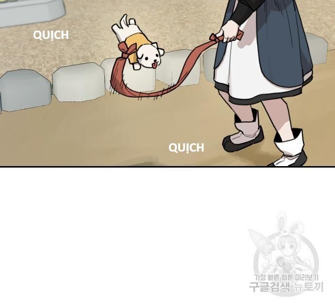 Hổ Đến Chơi Nhà - Chapter 146 - Page 48