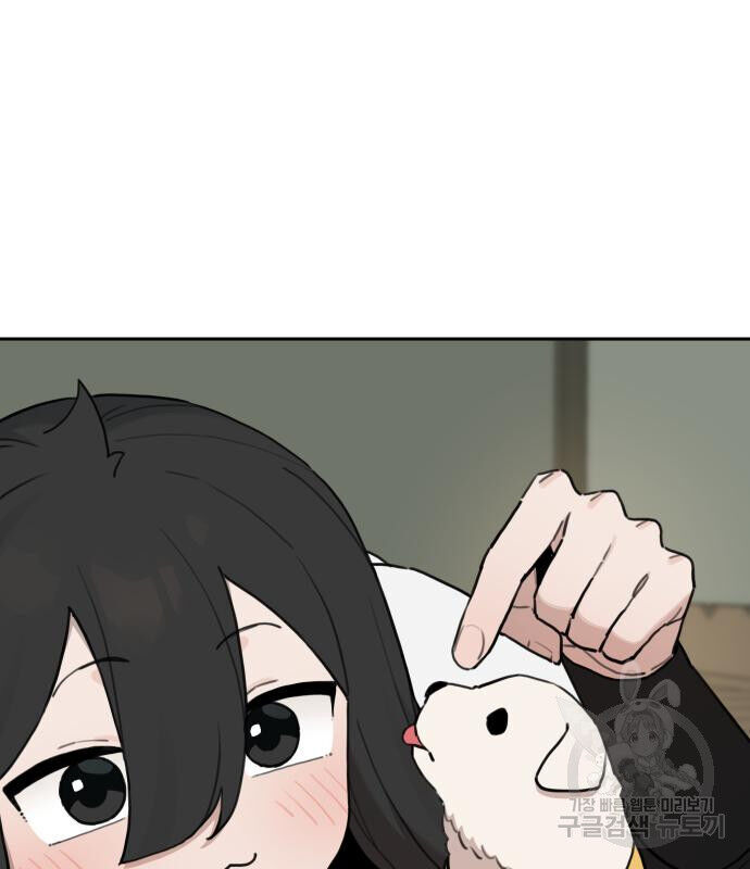 Hổ Đến Chơi Nhà - Chapter 146 - Page 49