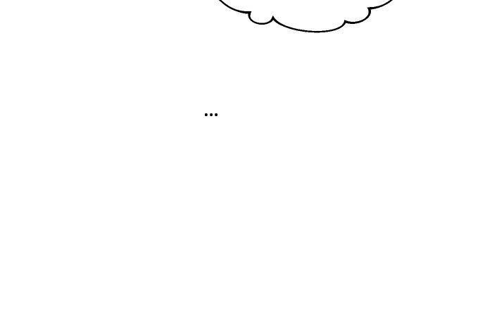 Hổ Đến Chơi Nhà - Chapter 146 - Page 89