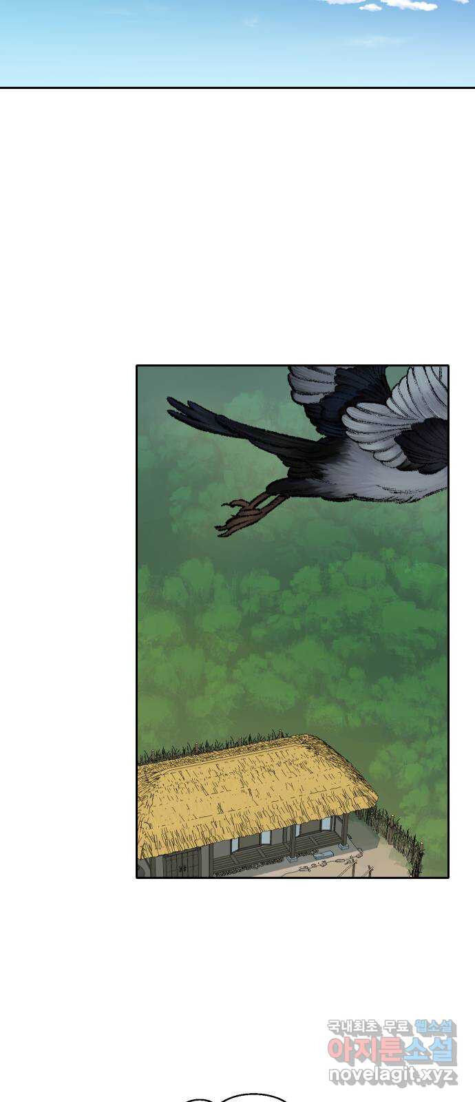 Hổ Đến Chơi Nhà - Chapter 147 - Page 3