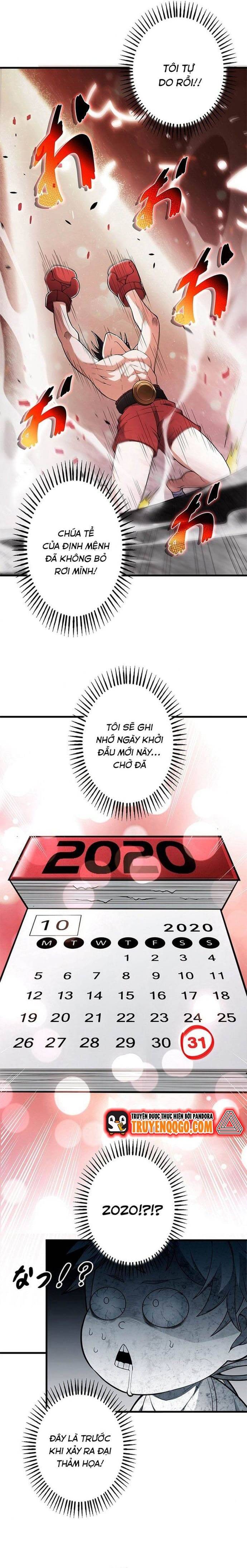 Eraba Reshi Sss-Kyuu Tekigou-Sha - Chapter 1 - Page 10