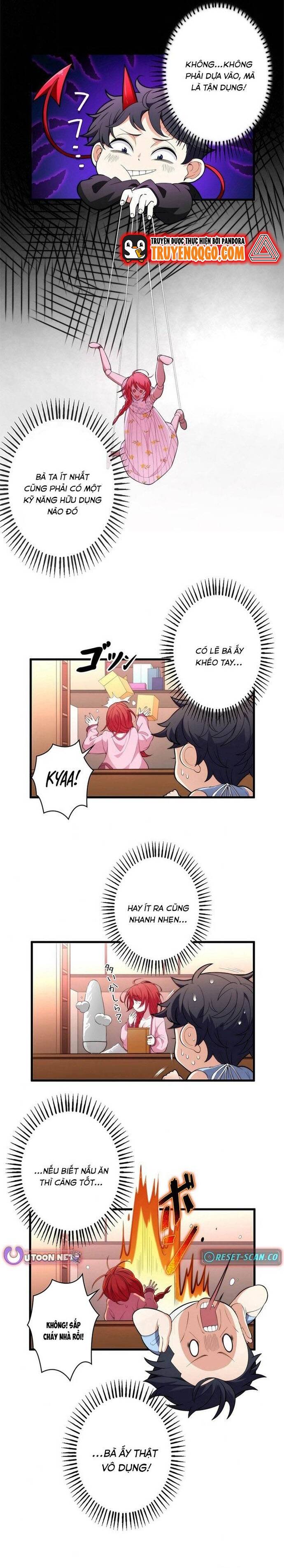 Eraba Reshi Sss-Kyuu Tekigou-Sha - Chapter 1 - Page 12