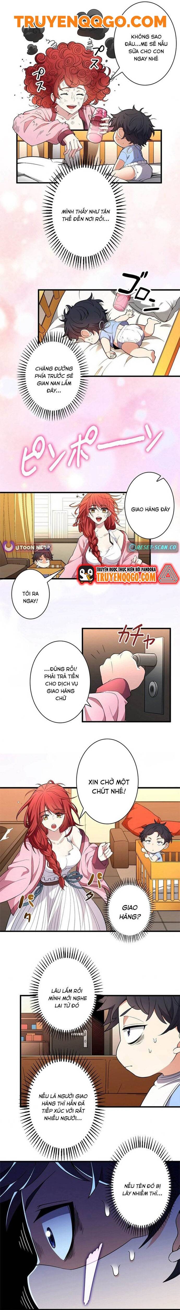 Eraba Reshi Sss-Kyuu Tekigou-Sha - Chapter 1 - Page 13