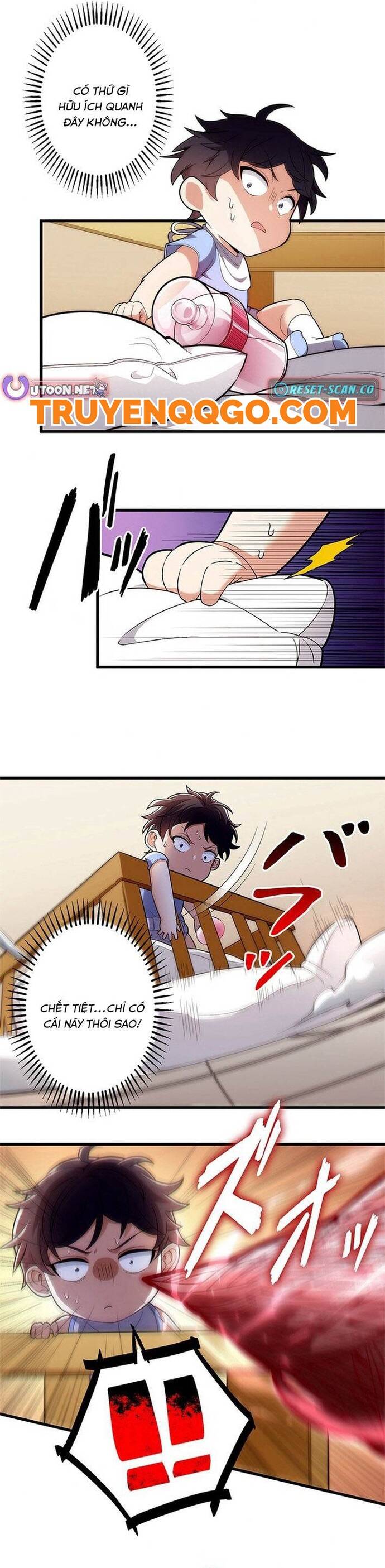 Eraba Reshi Sss-Kyuu Tekigou-Sha - Chapter 1 - Page 16