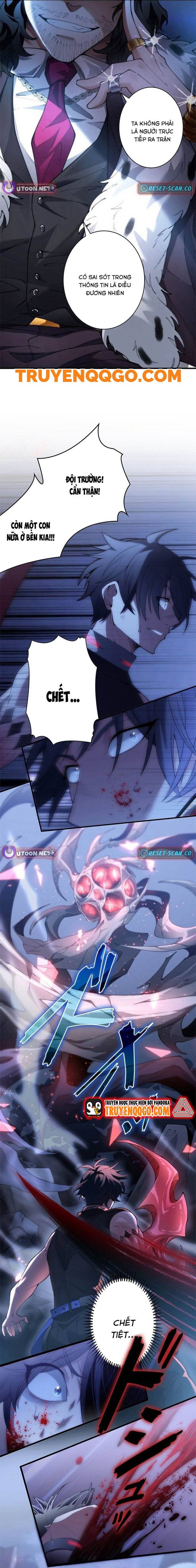 Eraba Reshi Sss-Kyuu Tekigou-Sha - Chapter 1 - Page 5