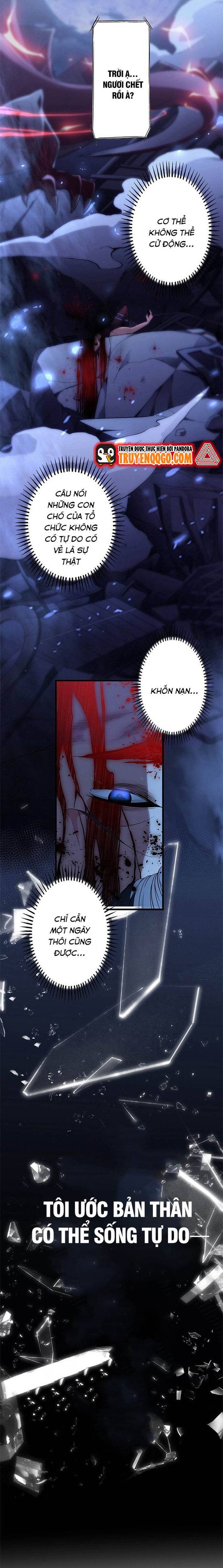 Eraba Reshi Sss-Kyuu Tekigou-Sha - Chapter 1 - Page 6