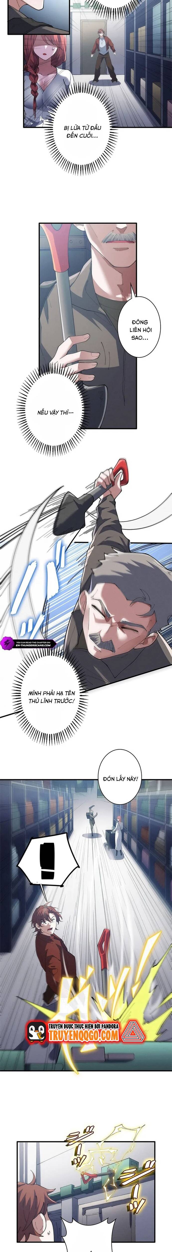 Eraba Reshi Sss-Kyuu Tekigou-Sha - Chapter 11 - Page 3