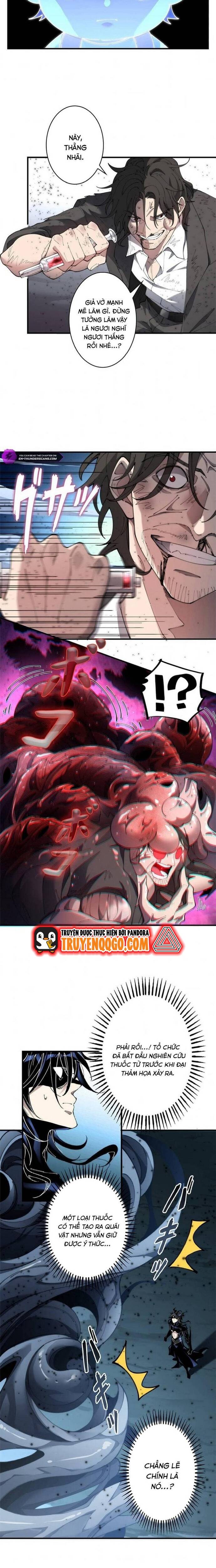 Eraba Reshi Sss-Kyuu Tekigou-Sha - Chapter 15 - Page 4