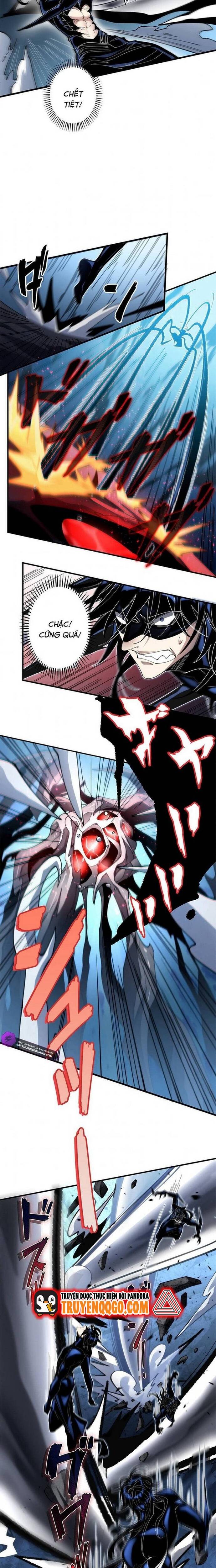 Eraba Reshi Sss-Kyuu Tekigou-Sha - Chapter 15 - Page 7