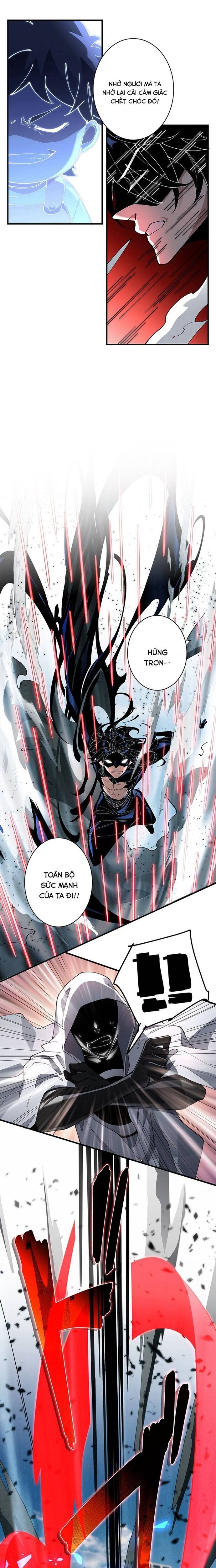 Eraba Reshi Sss-Kyuu Tekigou-Sha - Chapter 16 - Page 12