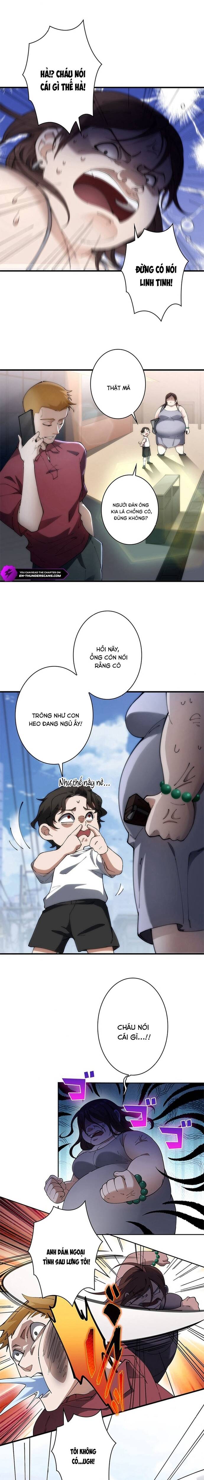 Eraba Reshi Sss-Kyuu Tekigou-Sha - Chapter 16 - Page 3