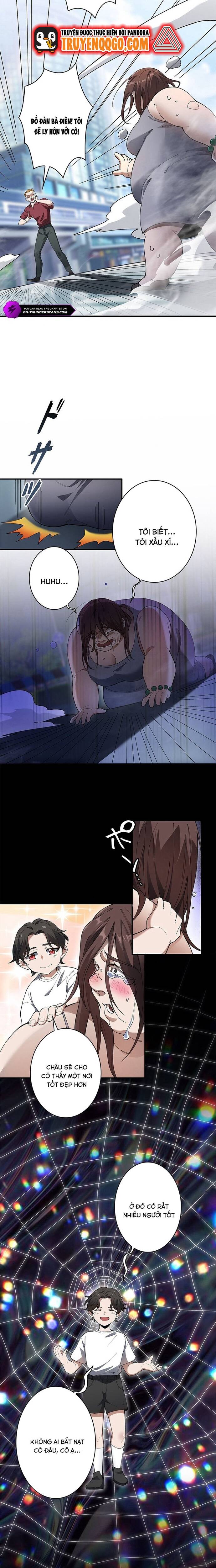 Eraba Reshi Sss-Kyuu Tekigou-Sha - Chapter 16 - Page 4