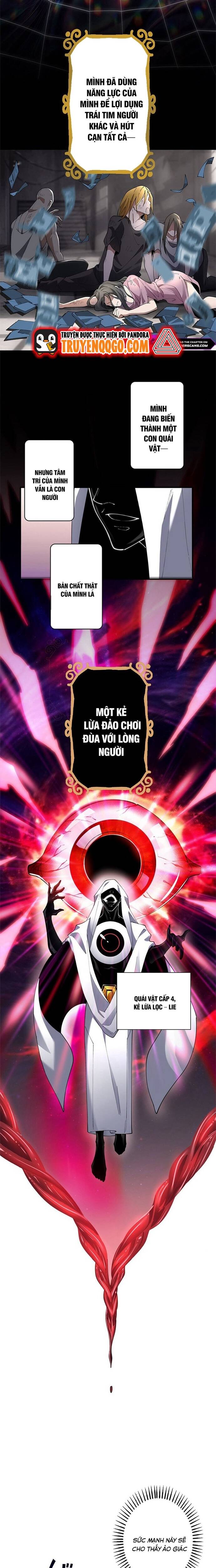 Eraba Reshi Sss-Kyuu Tekigou-Sha - Chapter 16 - Page 5