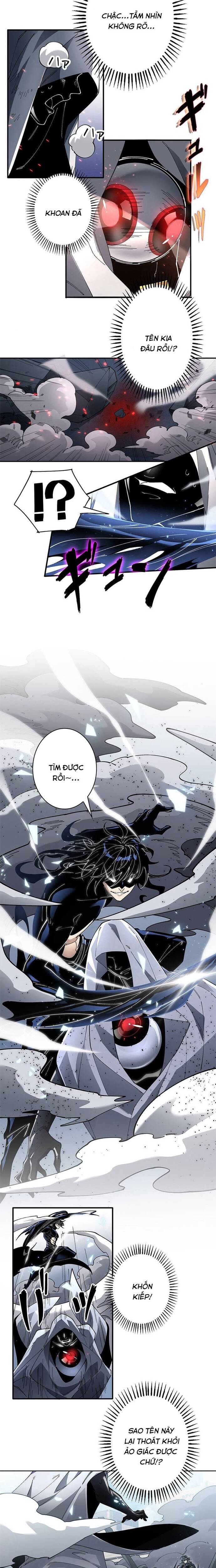 Eraba Reshi Sss-Kyuu Tekigou-Sha - Chapter 16 - Page 9