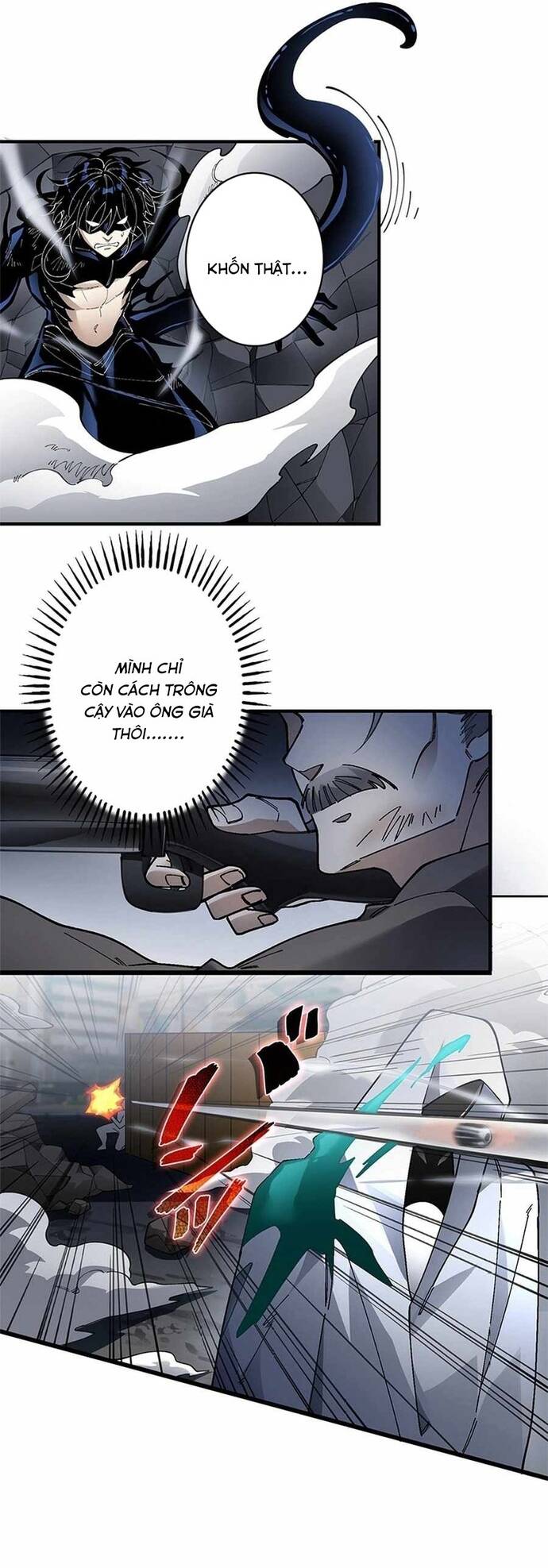 Eraba Reshi Sss-Kyuu Tekigou-Sha - Chapter 17 - Page 10