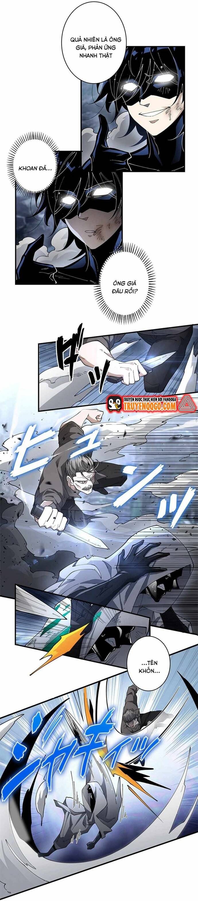 Eraba Reshi Sss-Kyuu Tekigou-Sha - Chapter 17 - Page 14