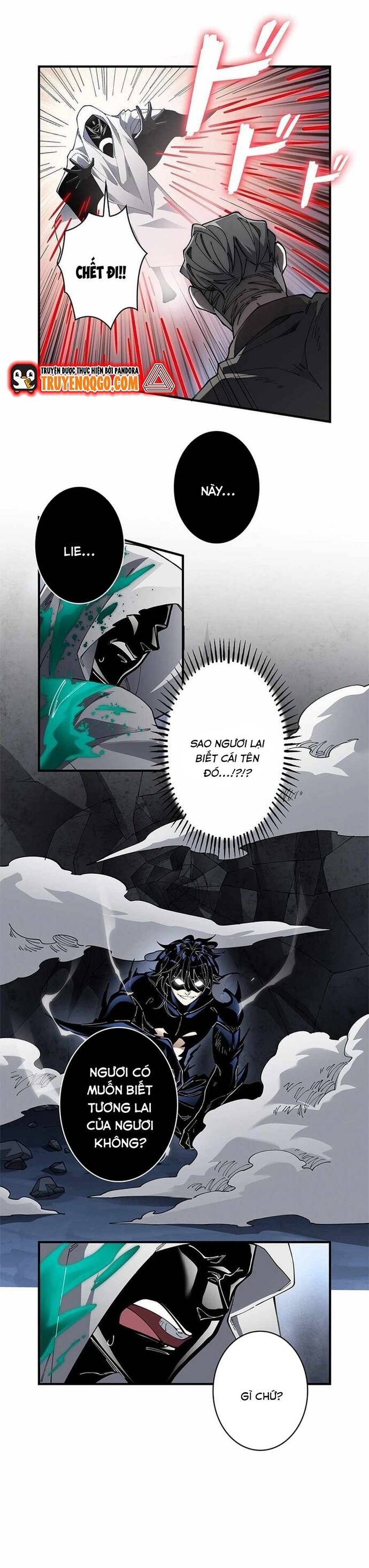 Eraba Reshi Sss-Kyuu Tekigou-Sha - Chapter 17 - Page 15