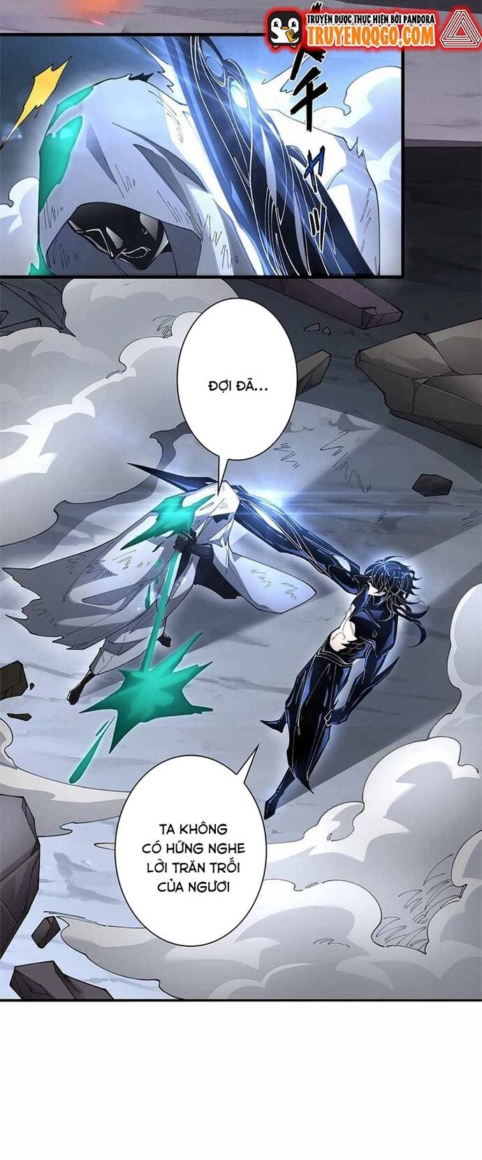 Eraba Reshi Sss-Kyuu Tekigou-Sha - Chapter 17 - Page 3