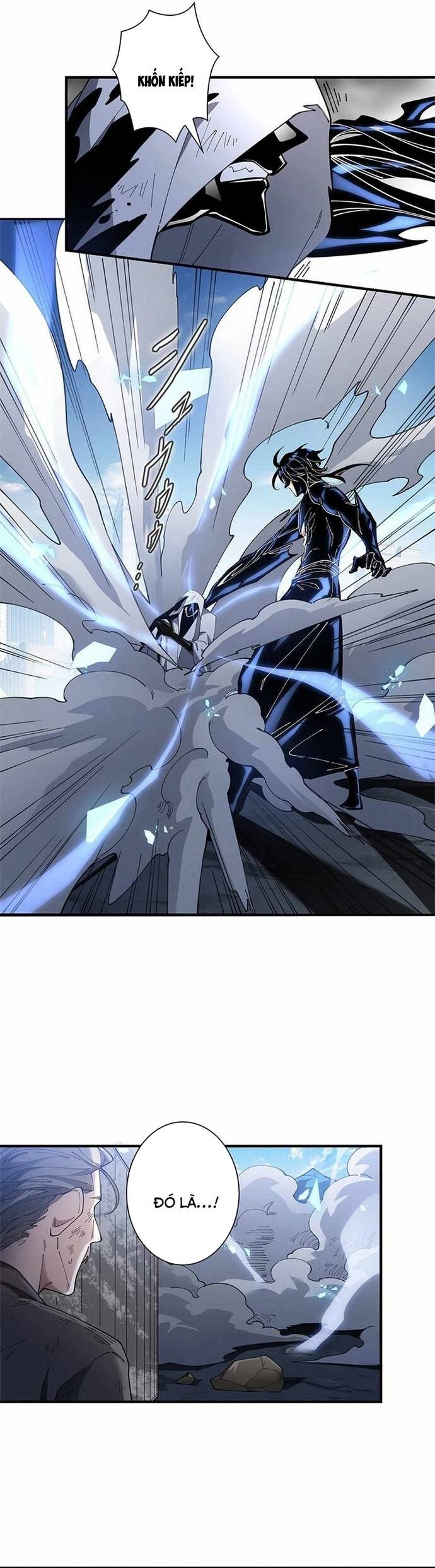 Eraba Reshi Sss-Kyuu Tekigou-Sha - Chapter 17 - Page 4